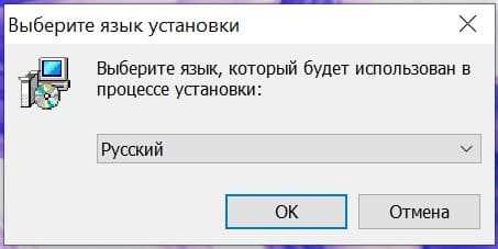 Установка Forscan Lite